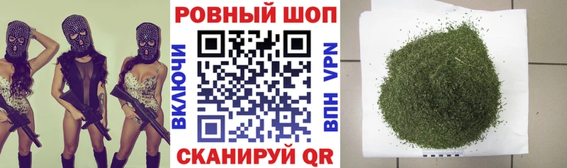 Купить наркоту Кушва АМФ  ГАШ  Бошки Шишки  Кокаин 