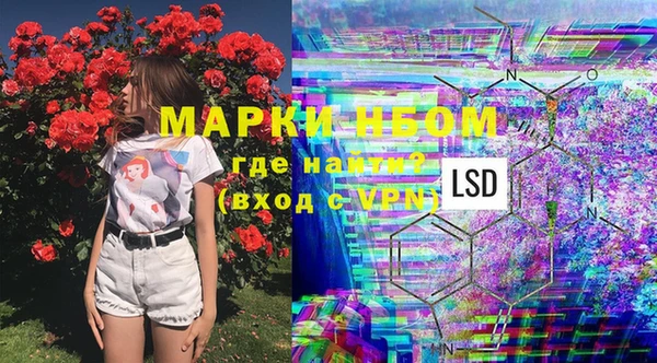 прущая мука Пестово