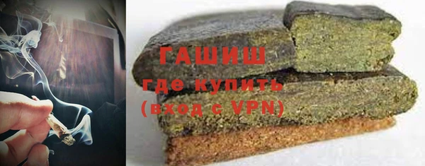 мефедрон Остров