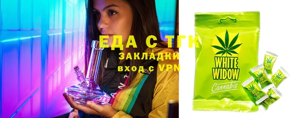 мефедрон Остров