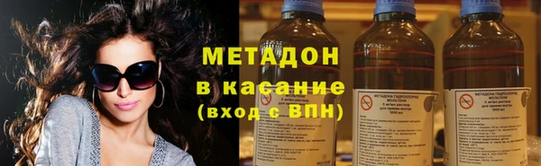 дмт Переславль-Залесский