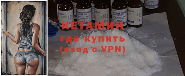дмт Переславль-Залесский