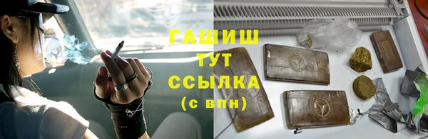 прущая мука Пестово