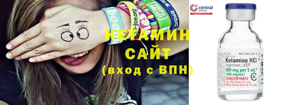 марки nbome Осинники