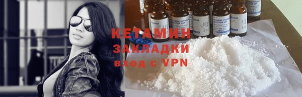 мефедрон Остров