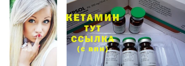 дмт Вуктыл