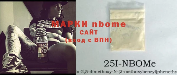 каннабис Пересвет