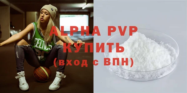 мефедрон Остров