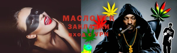 мефедрон Остров