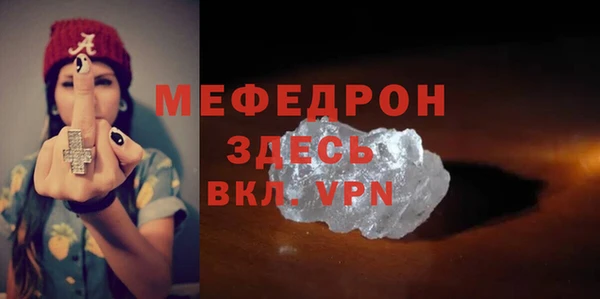марки nbome Осинники