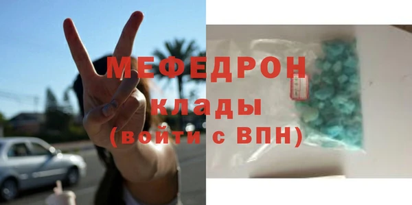 марки nbome Осинники