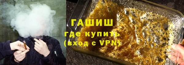 марки nbome Осинники