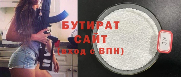 мефедрон Остров