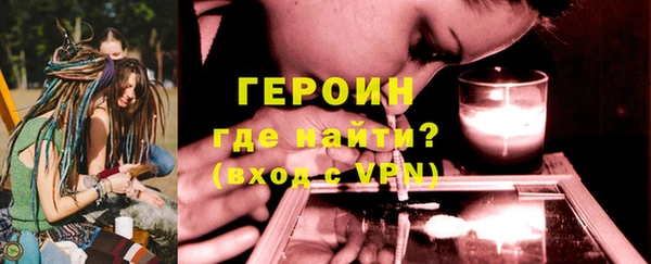 дмт Переславль-Залесский