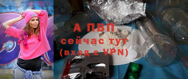 дистиллят марихуана Всеволожск