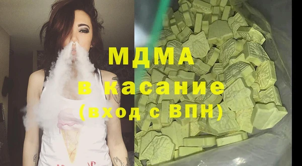 прущая мука Пестово