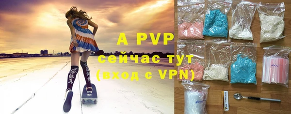 каннабис Пересвет