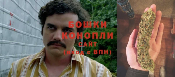 прущая мука Покров