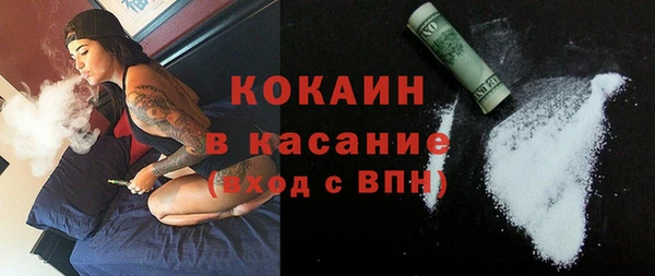 мефедрон Остров