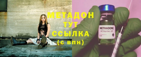 экстази Воткинск