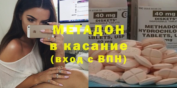 каннабис Пересвет