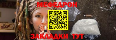 COCAINE Гусиноозёрск