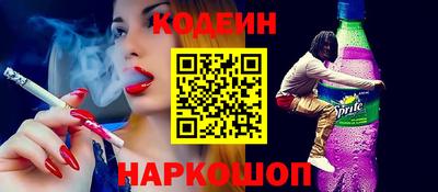 эйфоретик Гагарин