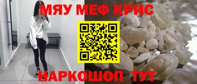 сатива Гусев