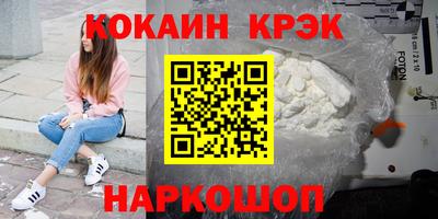 эйфоретик Гагарин