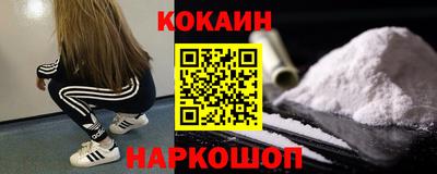 эйфоретик Гагарин