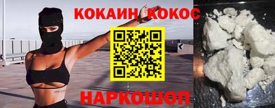 винт Гатчина