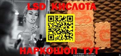 эйфоретик Гагарин