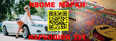 COCAINE Гусиноозёрск