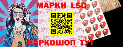 сатива Гусев