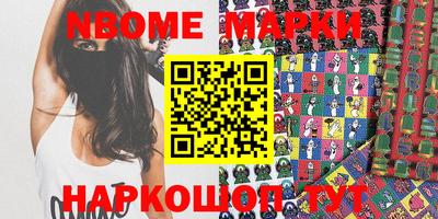 эйфоретик Гагарин