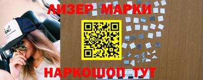 эйфоретик Гагарин