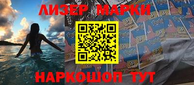 эйфоретик Гагарин