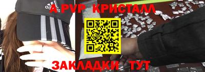 COCAINE Гусиноозёрск