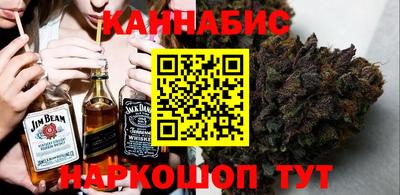 COCAINE Гусиноозёрск