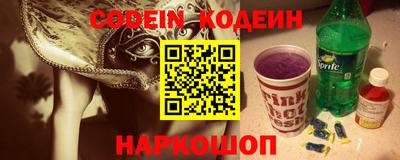 ешки Азнакаево