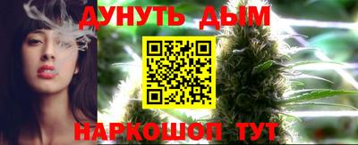 COCAINE Гусиноозёрск