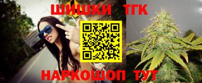 эйфоретик Гагарин