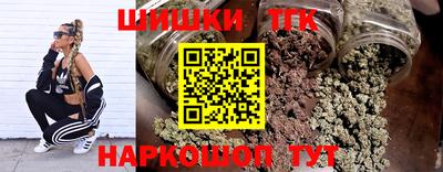 COCAINE Гусиноозёрск