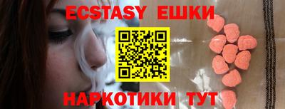 COCAINE Гусиноозёрск