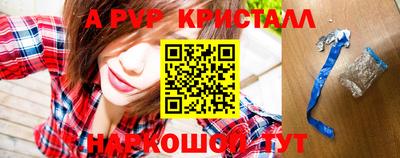 эйфоретик Гагарин