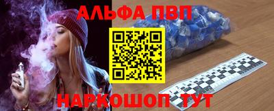 эйфоретик Гагарин