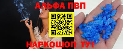 COCAINE Гусиноозёрск