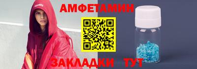 сатива Гусев