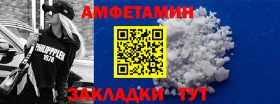 COCAINE Гусиноозёрск