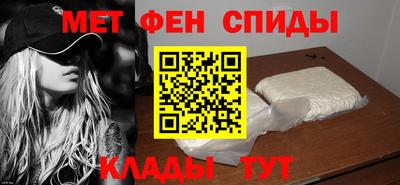 сатива Гусев